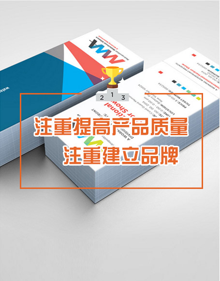 服務(wù)區(qū)域